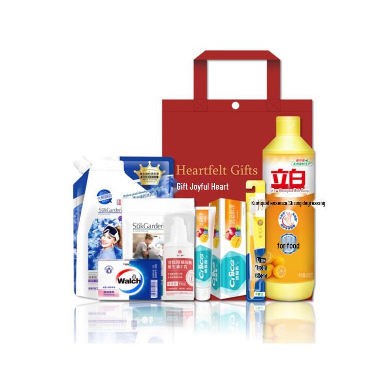 Walch Comprehensive Winter Selection Gift Set
Walch Comprehensive Winter Selection Gift Set