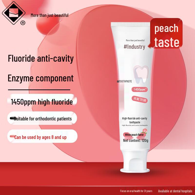 QizhiMei Advanced Oral Care Toothpaste
QizhiMei Advanced Oral Care Toothpaste