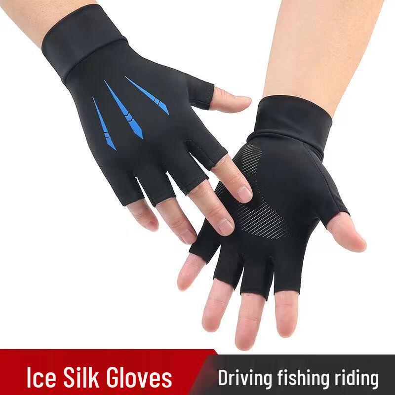 Maihanxin Cycling Ice Silk Half-Finger Gloves One Size (2 Pairs)
Maihanxin Cycling Ice Silk Half-Finger Gloves One Size (2 Pairs)