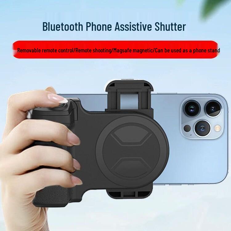 Magsafe Bluetooth Фото-грип: Магнитное крепление и беспроводной пульт дистанционного управления Black
Magsafe Bluetooth Фото-грип: Магнитное крепление и беспроводной пульт дистанционного управления Black