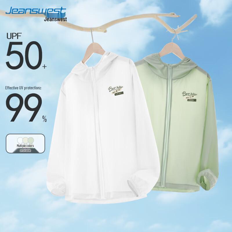 Jeanswest Women s Lightweight Sun Protection Jacket S
Jeanswest Women s Lightweight Sun Protection Jacket S