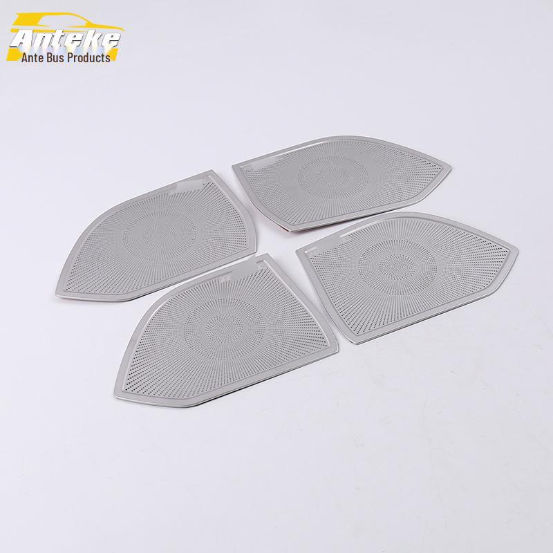 Haval 19 F7 Четырехдверная крышка динамика Декоративная панель Наклейка с блестками
Haval 19 F7 Четырехдверная крышка динамика Декоративная панель Наклейка с блестками