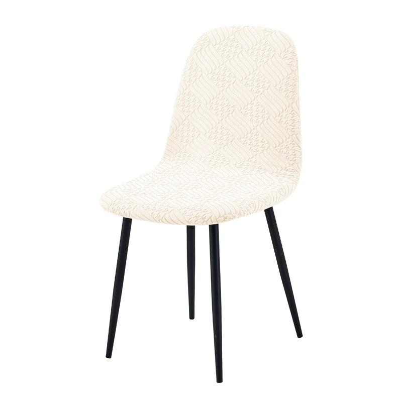 Jacqaurd Shell Chair Cover Elastic Short Backrest Chair Covers Four Season Universal Protective Cover Decor for Home Bar Wedding 1 PC Chair cover
Jacqaurd Shell Chair Cover Elastic Short Backrest Chair Covers Four Season Universal Protective Cover Decor for Home Bar Wedding 1 PC Chair cover