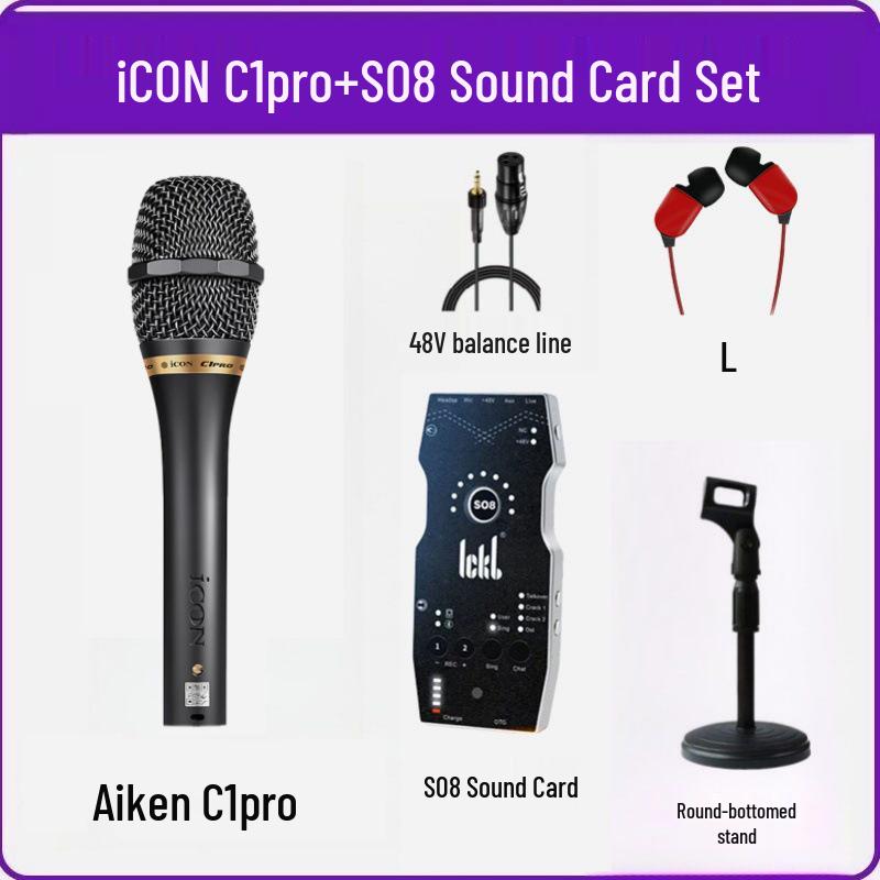 Aiken C1Pro Large Diaphragm Handheld Condenser Microphone for Live Streaming, Singing, KTV, Compatible with Phone and Computer.
Aiken C1Pro Large Diaphragm Handheld Condenser Microphone for Live Streaming, Singing, KTV, Compatible with Phone and Computer.
