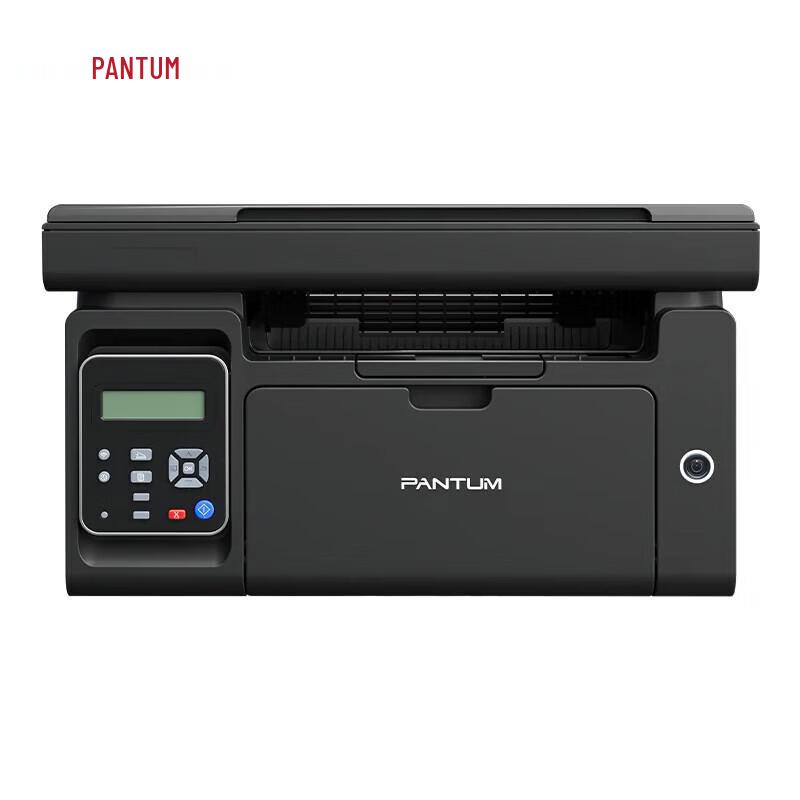 Pantum M6500NW A4 Mono Laser MFP CN plug (adapter included)
Pantum M6500NW A4 Mono Laser MFP CN plug (adapter included)