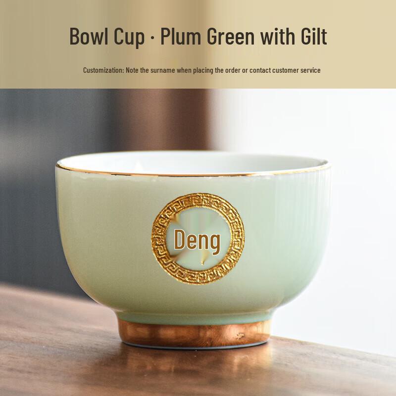 Chaxun Ceramic Surname Master Tea Cup
Chaxun Ceramic Surname Master Tea Cup