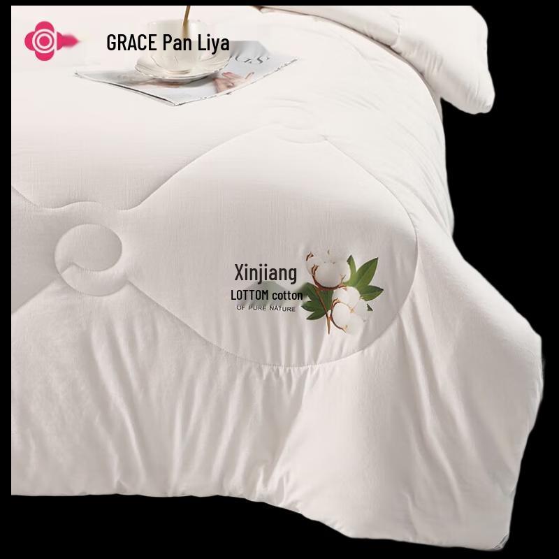 Grace Cloud Cotton All-Season Quilt JLY-YHE209
Grace Cloud Cotton All-Season Quilt JLY-YHE209