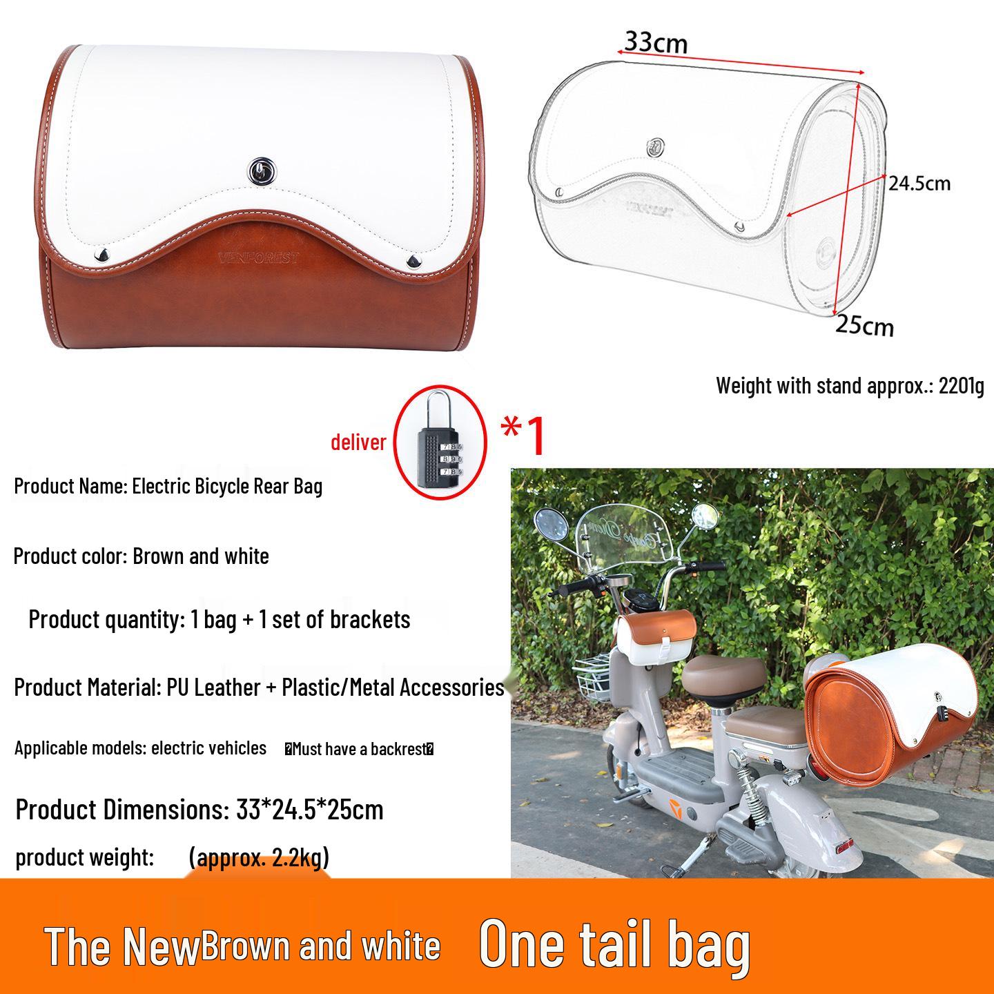 Waterproof Multifunctional Motorcycle Rear Storage Bag V005
Waterproof Multifunctional Motorcycle Rear Storage Bag V005