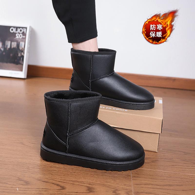 Большой размер 48 зимние ботинки водонепроницаемые и нескользящие с набивным утолщенным хлопком обувь Северо-восток морозостойкие теплые мужские и женские ботинки 36 чёрный
Большой размер 48 зимние ботинки водонепроницаемые и нескользящие с набивным утолщенным хлопком обувь Северо-восток морозостойкие теплые мужские и женские ботинки 36 чёрный