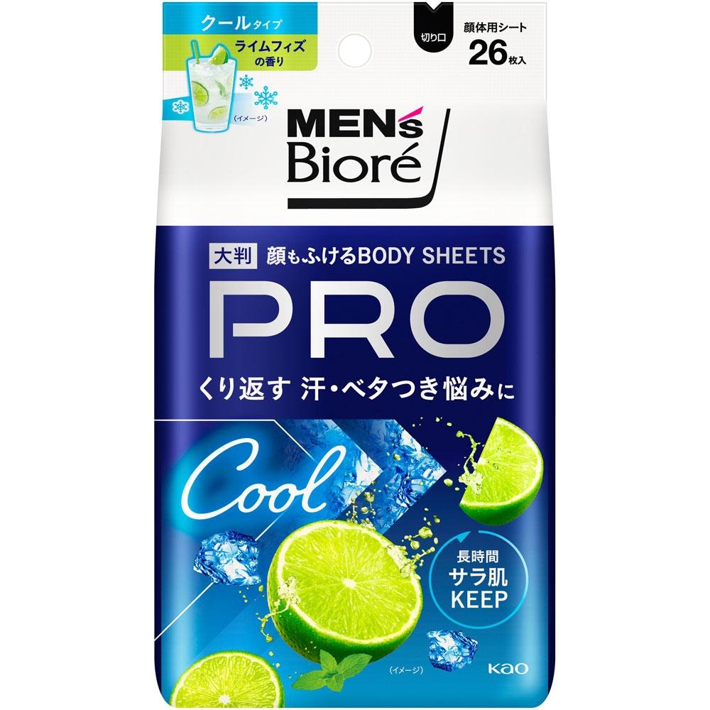 Men S Biore faceleSS Beauty Sheet Pro Cool Type Lime Fizz Fragrance 26 SheetS Kao
Men S Biore faceleSS Beauty Sheet Pro Cool Type Lime Fizz Fragrance 26 SheetS Kao