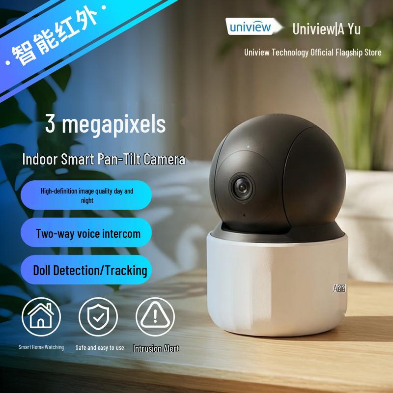 UNV AI Smart Home Security Camera CN plug (adapter included) 3 inch
UNV AI Smart Home Security Camera CN plug (adapter included) 3 inch