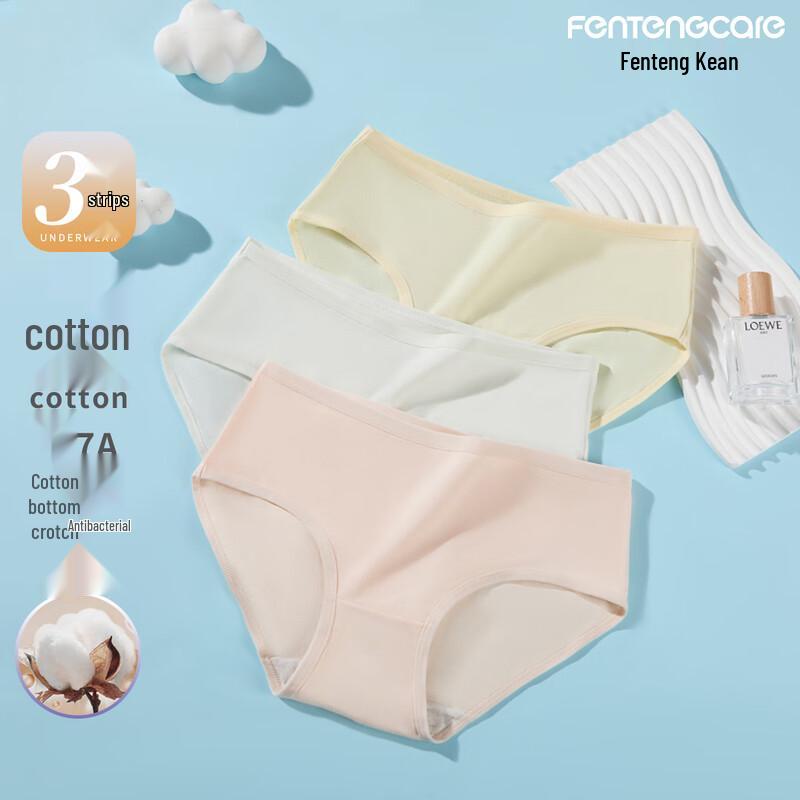 FENTENGCARE 7A Antibacterial Cotton Mid-Waist Women s Underwear Multi-Pack XL
FENTENGCARE 7A Antibacterial Cotton Mid-Waist Women s Underwear Multi-Pack XL