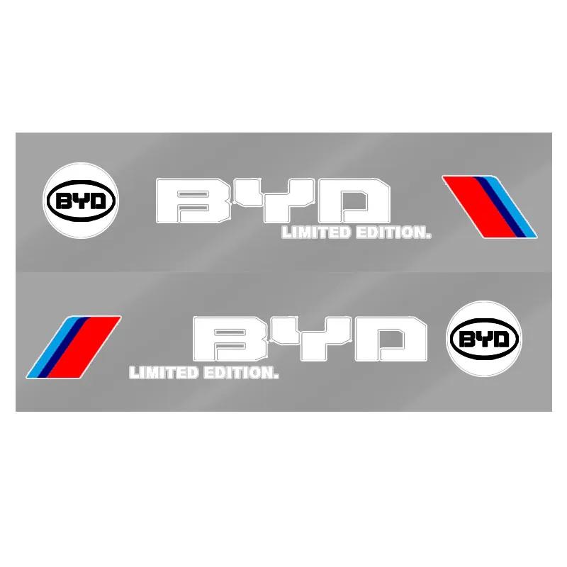 Car body decoration stickers Door personalized sporty car stickers For BYD All Model S6 S7 S8 F3 F6 F0 M6 G3 G5 G7 E6 L3 Styling белый
Car body decoration stickers Door personalized sporty car stickers For BYD All Model S6 S7 S8 F3 F6 F0 M6 G3 G5 G7 E6 L3 Styling белый