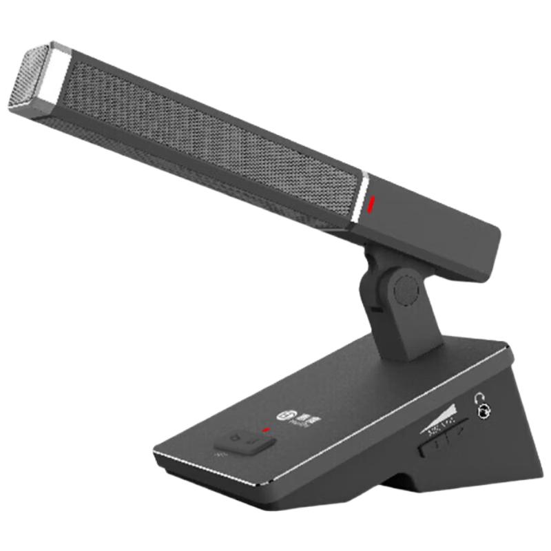HuiDu BA-7820 Wired Desktop Conference Microphone System (CN version)
HuiDu BA-7820 Wired Desktop Conference Microphone System (CN version)