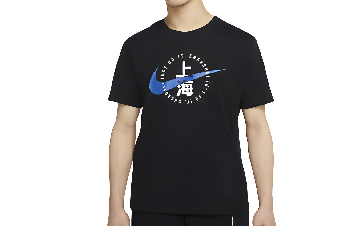 Nike T Shirts Men s Black Crew Neck Moderate Straight Fit CZ3577-010 S
Nike T Shirts Men s Black Crew Neck Moderate Straight Fit CZ3577-010 S