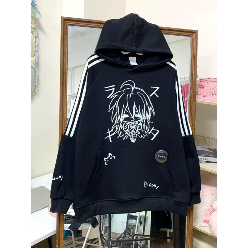 Women s Fleece-Lined Anime Otaku Hooded Sweatshirt - Cozy, Versatile, Loose Fit for Autumn/Winter Black (Thin Cotton)
Women s Fleece-Lined Anime Otaku Hooded Sweatshirt - Cozy, Versatile, Loose Fit for Autumn/Winter Black (Thin Cotton)