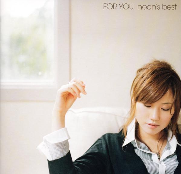 CD NOON - FOR YOU -noon s best- VICJ61532 JVC 2007 Japan Jazz Used
CD NOON - FOR YOU -noon s best- VICJ61532 JVC 2007 Japan Jazz Used