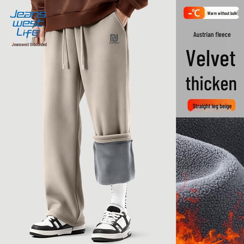 Jeanswest Men s Fleece-Lined Straight-Leg Casual Pants 5XL
Jeanswest Men s Fleece-Lined Straight-Leg Casual Pants 5XL