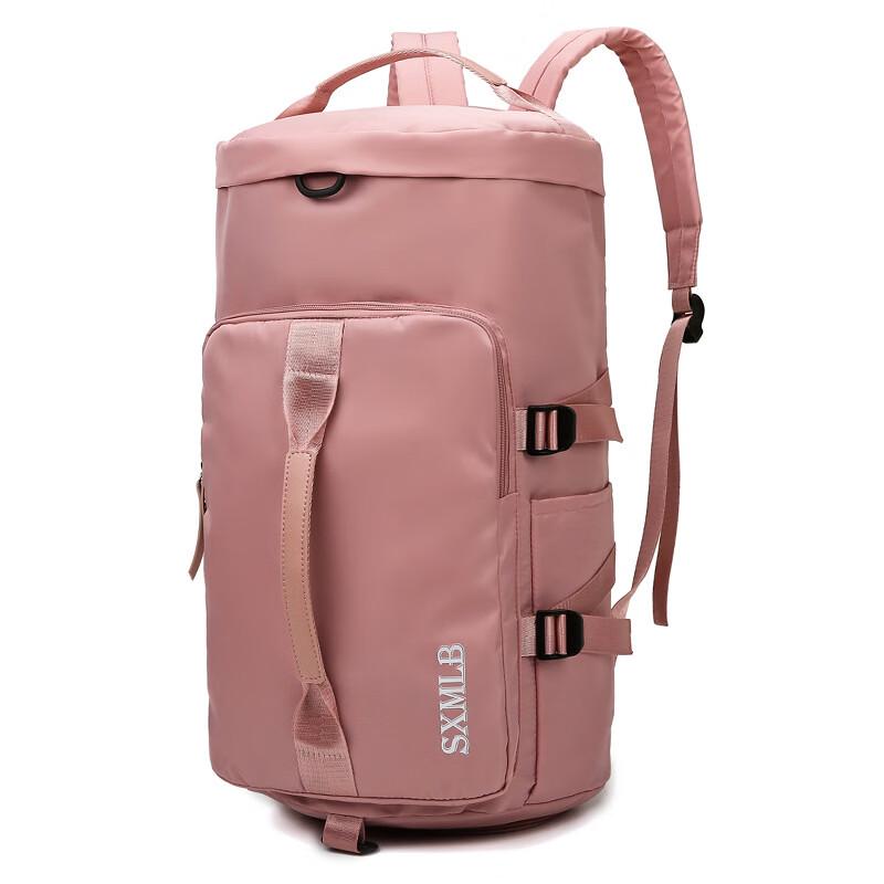 Versatile Sports & Travel Backpack
Versatile Sports & Travel Backpack