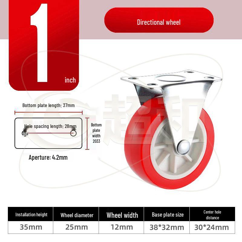 1-3 Inch Universal Load-Bearing Directional Brake Silent Cart Wheel Caster
1-3 Inch Universal Load-Bearing Directional Brake Silent Cart Wheel Caster