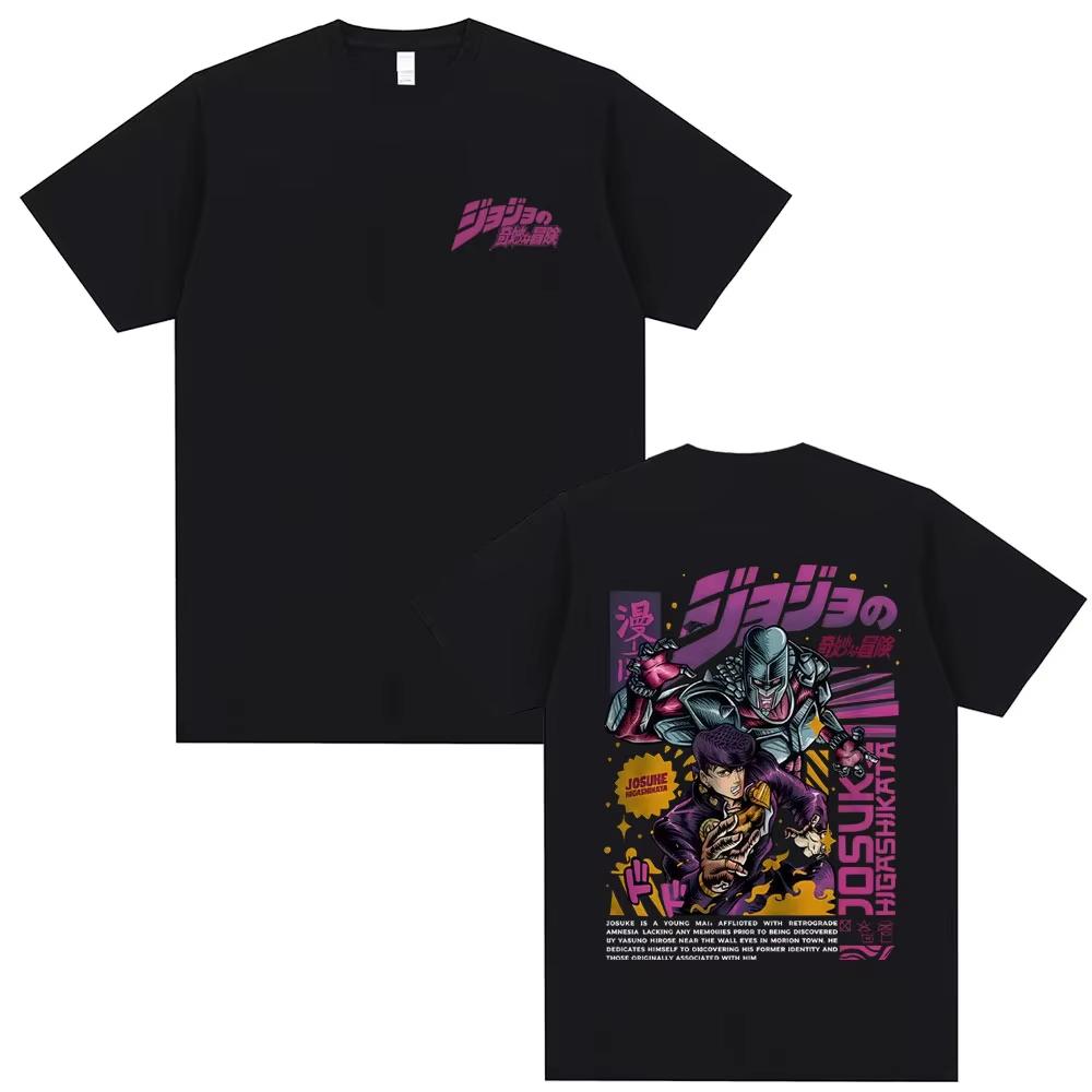Anime JoJo 4 Higashikata Josuke Graphic 100Cotton shirt Men 2026New Spring Summer womens Harajuku unisex Short sleeve Tshirt S
Anime JoJo 4 Higashikata Josuke Graphic 100Cotton shirt Men 2026New Spring Summer womens Harajuku unisex Short sleeve Tshirt S