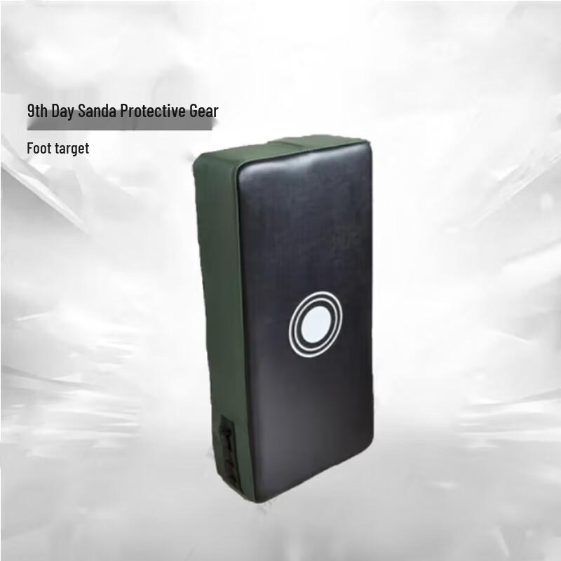 Senhao 98-Style Sanda & Combat Sports Protective Gear
Senhao 98-Style Sanda & Combat Sports Protective Gear