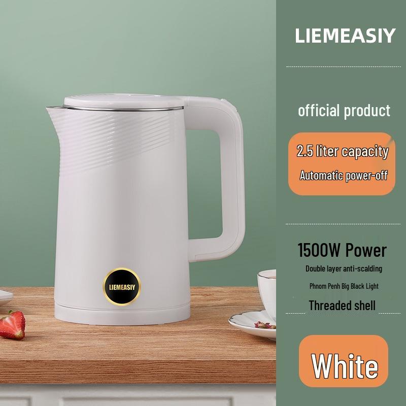 Компактный электрический чайник с изоляцией – Идеален для общежитий и домов, Быстрое кипячение, Большая вместимость, Поддержание постоянной температуры
Компактный электрический чайник с изоляцией – Идеален для общежитий и домов, Быстрое кипячение, Большая вместимость, Поддержание постоянной температуры