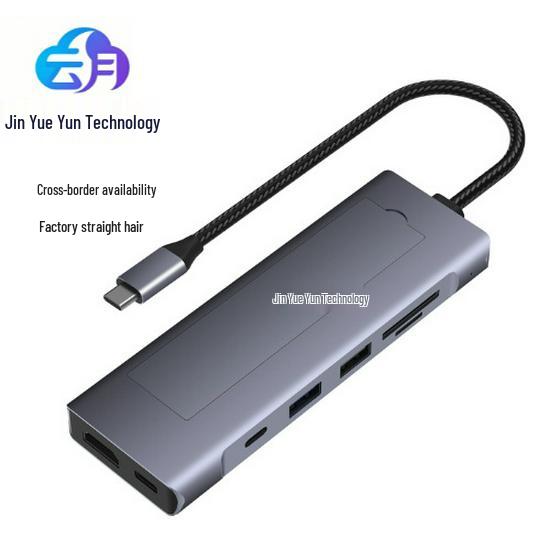 Dual Protocol NVME/SATA M.2 SSD Enclosure with Type-C 10Gbps
Dual Protocol NVME/SATA M.2 SSD Enclosure with Type-C 10Gbps