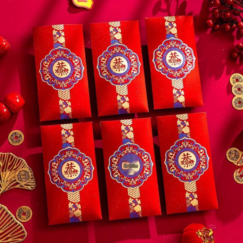 Year of the Horse Gong Xi Fa Cai Red Envelopes - 12 Pack
Year of the Horse Gong Xi Fa Cai Red Envelopes - 12 Pack