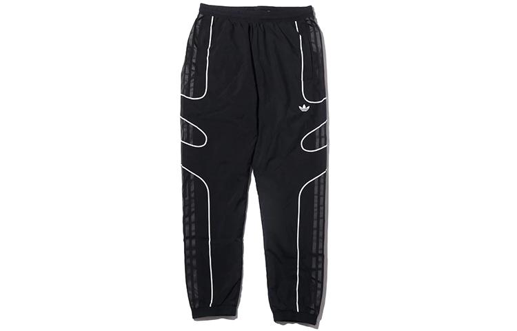 Adidas Originals Knitted Sweatpants Men s Black DU8127 S
Adidas Originals Knitted Sweatpants Men s Black DU8127 S