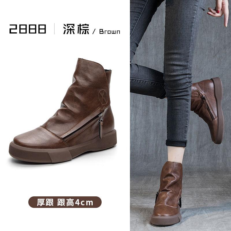 2025 autumn and winter new velvet British style retro short boots fashionable round head women s large size versatile flat bottom Martin boots women 35
2025 autumn and winter new velvet British style retro short boots fashionable round head women s large size versatile flat bottom Martin boots women 35
