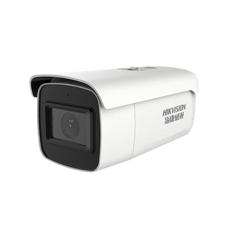 Hikvision 2MP Smart IP Bullet Camera CN plug (adapter included)
Hikvision 2MP Smart IP Bullet Camera CN plug (adapter included)