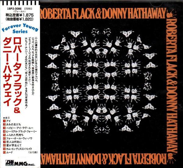 CD ROBERTA FLACK & DONNY HATHAWAY - Roberta Flack & Donny Hathaway 18P23086 Atlantic 1989 Japan Jazz Used
CD ROBERTA FLACK & DONNY HATHAWAY - Roberta Flack & Donny Hathaway 18P23086 Atlantic 1989 Japan Jazz Used