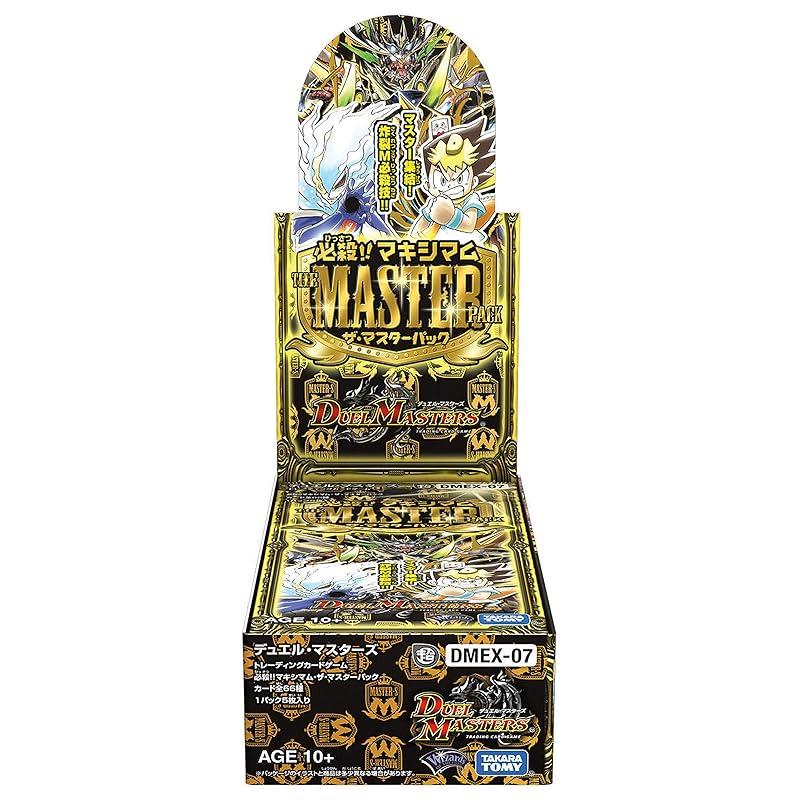 Такара Томи (ТАКАРА) ТОМИ) DMEX-07 Duel Masters TCG Смертельная!! Максимальный Master Pack DP-BOX Ш70×В40×Г140 мм
Такара Томи (ТАКАРА) ТОМИ) DMEX-07 Duel Masters TCG Смертельная!! Максимальный Master Pack DP-BOX Ш70×В40×Г140 мм