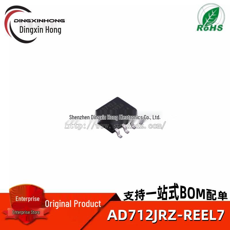 AD712JRZ SOP-8 BiFET Dual Op-Amp: Original, High-Speed, Precision, Low-Cost
AD712JRZ SOP-8 BiFET Dual Op-Amp: Original, High-Speed, Precision, Low-Cost