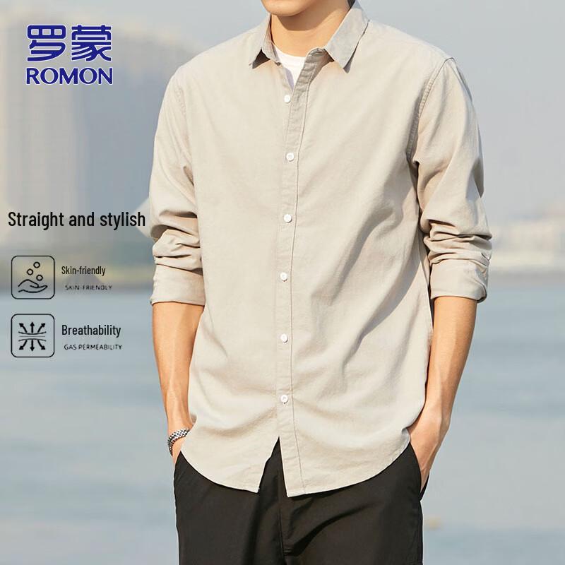 Romon Men s 2026 Spring Business Casual Long-Sleeve Cotton Shirt XL
Romon Men s 2026 Spring Business Casual Long-Sleeve Cotton Shirt XL
