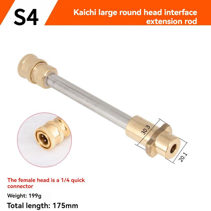 High Pressure Water Gun Head Adapter Car Washer PAWashing Foam Spray Can Connecting Extension Rod
High Pressure Water Gun Head Adapter Car Washer PAWashing Foam Spray Can Connecting Extension Rod