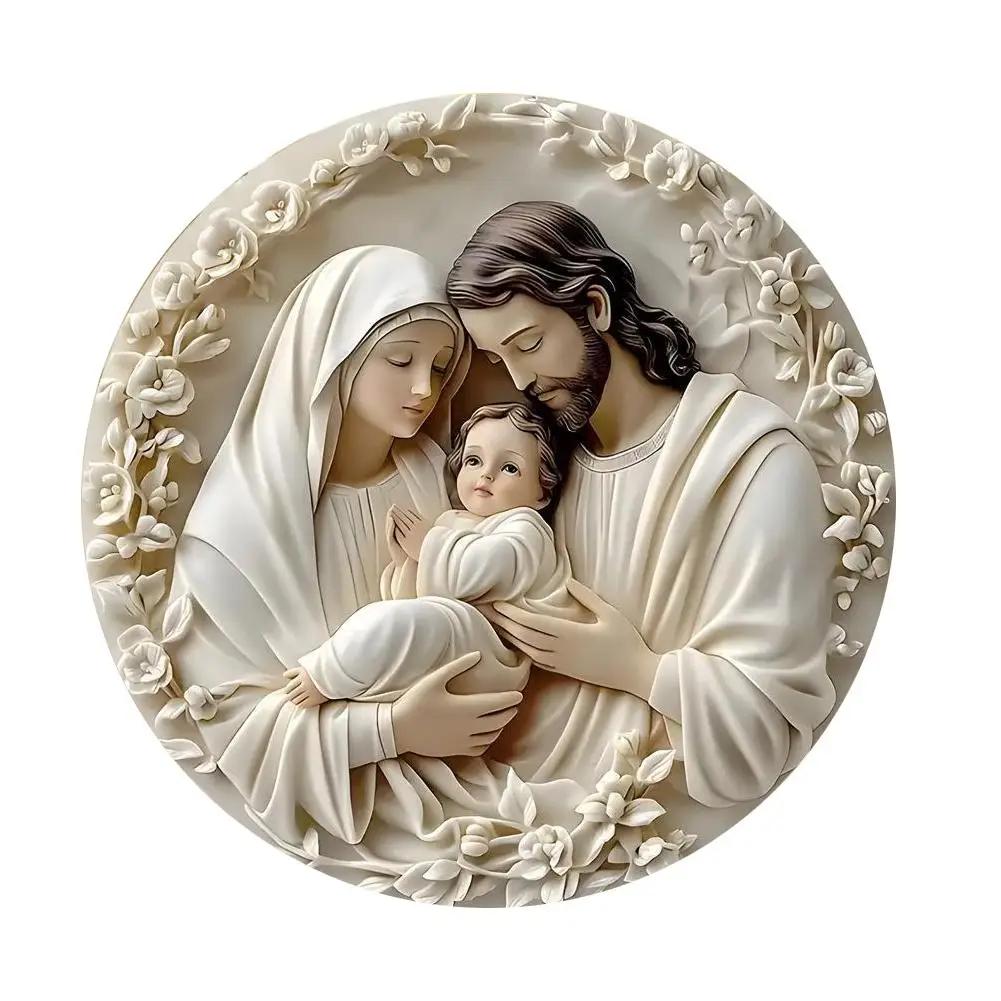Christ the Spirit Dove Wall Art aluminum metal logo hanging relief decoration with Chinese wall multi-purpose 3D effect I8C6
Christ the Spirit Dove Wall Art aluminum metal logo hanging relief decoration with Chinese wall multi-purpose 3D effect I8C6