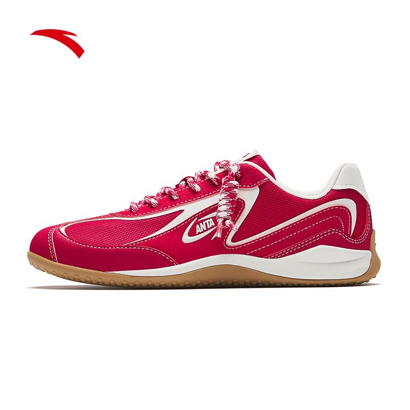 Anta Women s Casual Shoes 922628821 US 7
Anta Women s Casual Shoes 922628821 US 7