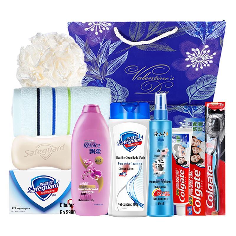 Rejoice Purple Gold 8-Piece Daily Care Gift Set
Rejoice Purple Gold 8-Piece Daily Care Gift Set