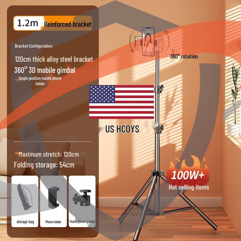 Live Broadcast Tripod for Fitness, Yoga, and Dance Streaming Phone Clamp
Live Broadcast Tripod for Fitness, Yoga, and Dance Streaming Phone Clamp