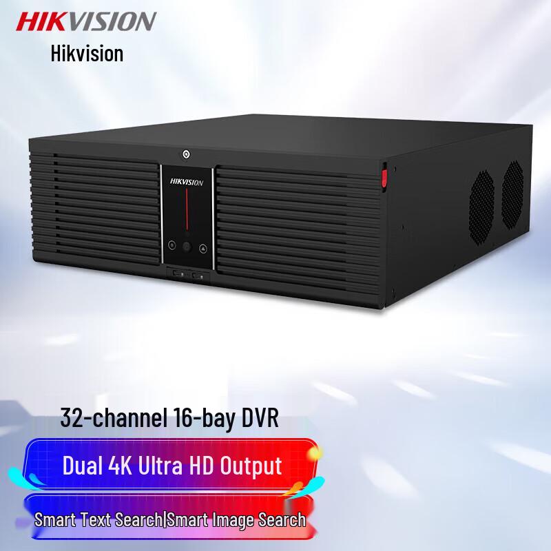 Hikvision DS-8832N-A16 32-Channel 16-Bay AI Network Video Recorder CN plug (adapter included)
Hikvision DS-8832N-A16 32-Channel 16-Bay AI Network Video Recorder CN plug (adapter included)