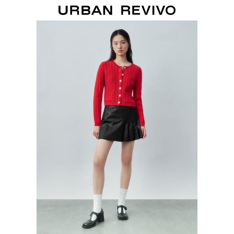 Женский кардиган на пуговицах, вязаный косами, UR2025 M
Женский кардиган на пуговицах, вязаный косами, UR2025 M