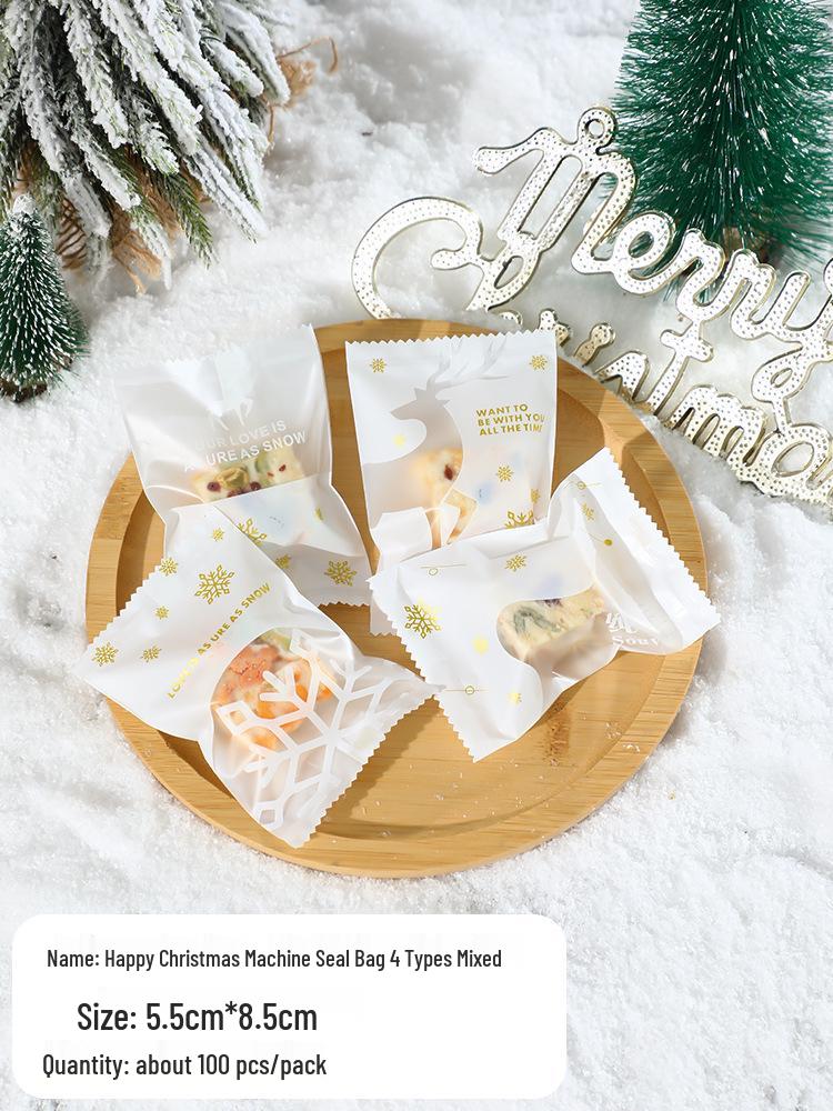 Christmas Gift Bag for Candy and Cookies - Kids Drawstring Ribbon Bag
Christmas Gift Bag for Candy and Cookies - Kids Drawstring Ribbon Bag