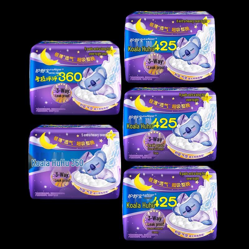 Whisper Koala Hoo-hoo Overnight Pads Value Pack
Whisper Koala Hoo-hoo Overnight Pads Value Pack