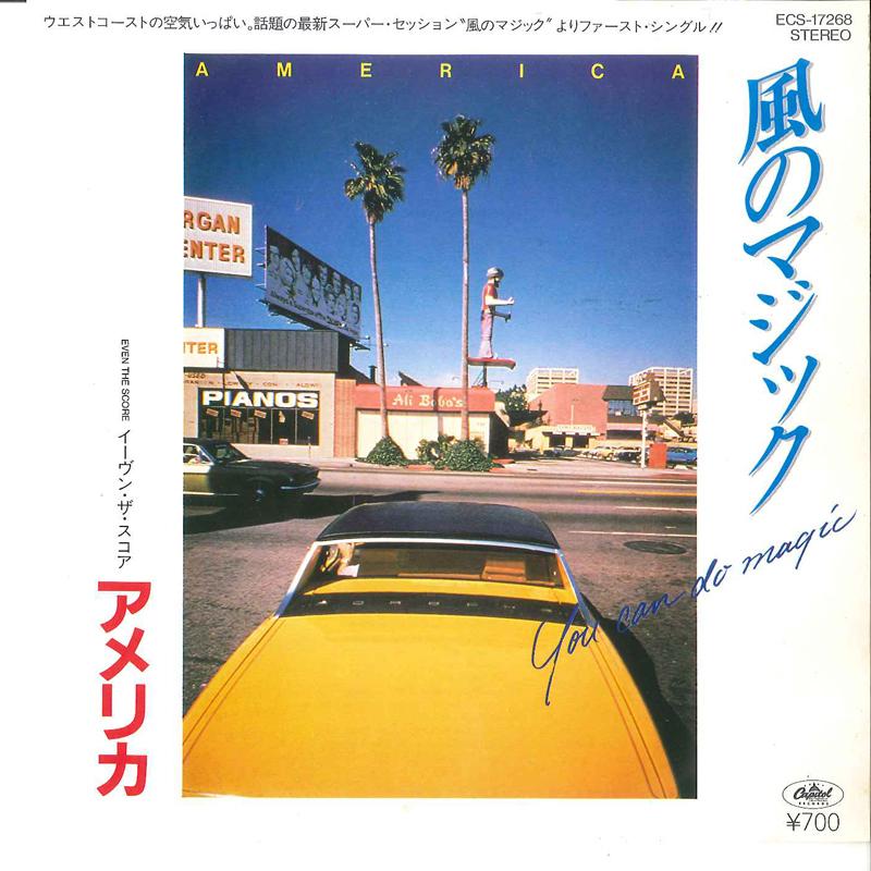 7inch Record AMERICA - You Can Do Magic / Even The Score ECS17268 CAPITOL 1982 Japan Rock Used
7inch Record AMERICA - You Can Do Magic / Even The Score ECS17268 CAPITOL 1982 Japan Rock Used