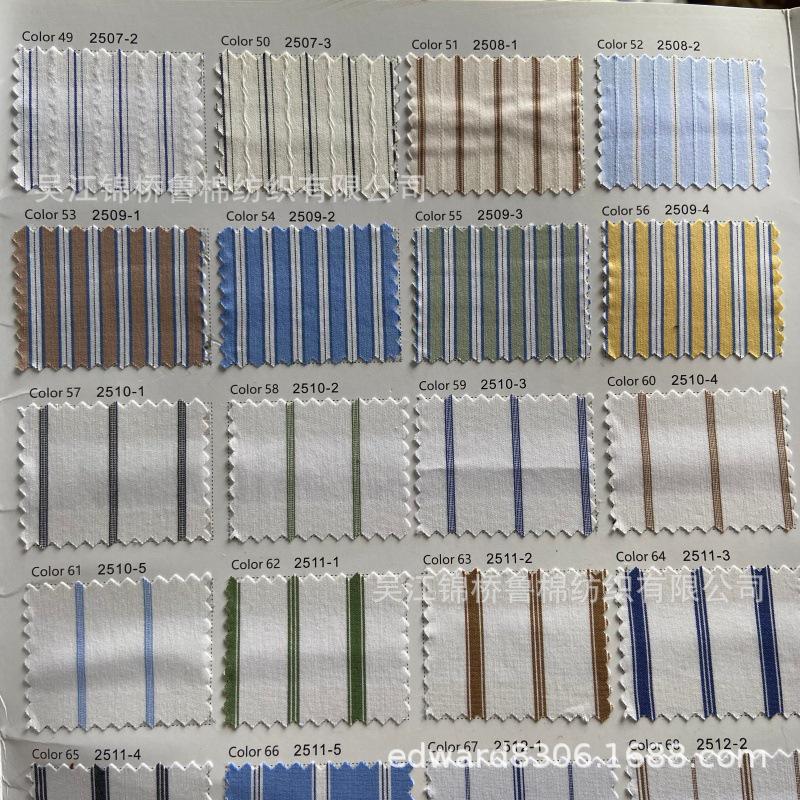 Cotton Brocade Plaid Stretch Crepe Shirt Fabric Fabric Price
Cotton Brocade Plaid Stretch Crepe Shirt Fabric Fabric Price