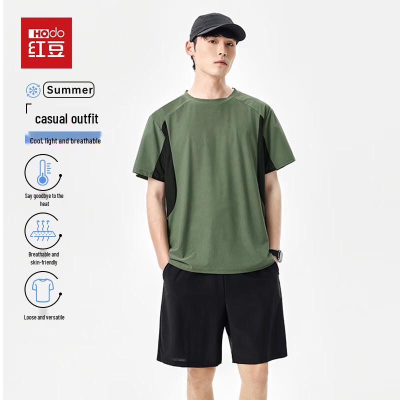 Hodo Men s Summer T-shirt & Shorts Two-Piece Set L
Hodo Men s Summer T-shirt & Shorts Two-Piece Set L