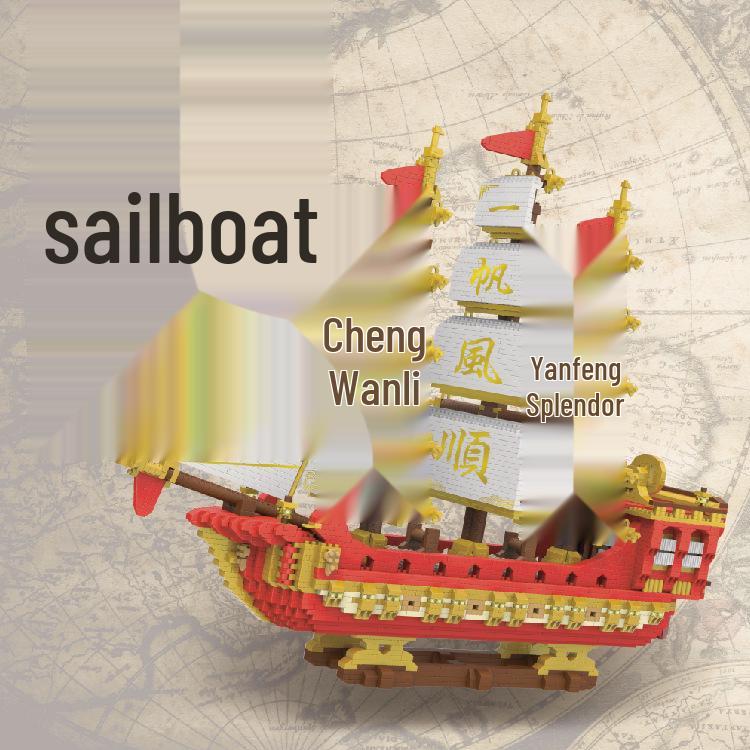 Doctor Star Sailboat Model Micro Building Blocks - Educational Toy for Kids 41 x 16 x 37.5 cm
Doctor Star Sailboat Model Micro Building Blocks - Educational Toy for Kids 41 x 16 x 37.5 cm