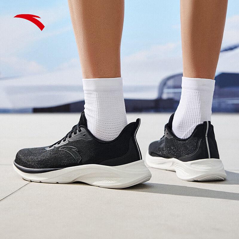 ANTA Breeze Men s Comfortable Breathable Running Shoes 8
ANTA Breeze Men s Comfortable Breathable Running Shoes 8